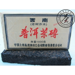 中华老字号 东阿阿胶桃花姬阿胶糕300g