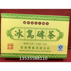 中华老字号 东阿阿胶桃花姬阿胶糕300g