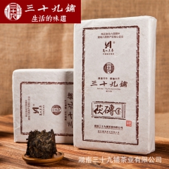 中华老字号 东阿阿胶桃花姬阿胶糕300g