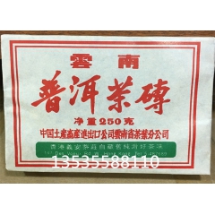 中华老字号 东阿阿胶桃花姬阿胶糕300g