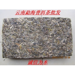 中华老字号 东阿阿胶桃花姬阿胶糕300g