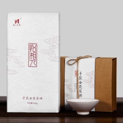 怡湘人黑茶茶叶批发 湖南安化黑茶金花手筑茯砖茶 微信微商货源