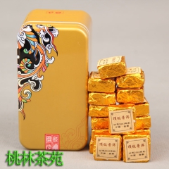 批发普洱茶2003年小金砖 铁盒装茶叶 高香型普洱熟茶 迷你...