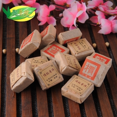 特级迷你普洱砖茶烘焙03标 纸砖批发供应小砖茶