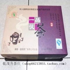 湖南黑茶 益阳茶厂 2011年 一品茯茶400克 金花茂盛 ...