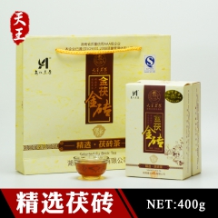 天王茗茶 精选茯砖茶 金花茯砖400克 授权生产厂家 直接批...