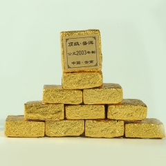 云南普洱茶 2003年小金砖熟茶 迷你小沱砖茶 金纸方沱