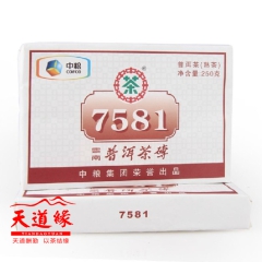 中茶 2012年7581 云南普洱茶 熟茶 250克 口碑口...