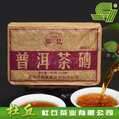 98年原料 2005年 邹记 8561 普洱茶 砖茶 熟茶 ...