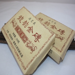普洱茶批发 云南普洱茶 古树熟茶 砖茶 250克 2013年...