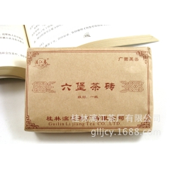 广西特产名茶 漓江春一级六堡砖茶 特殊发酵工艺优质六堡茶