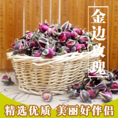 批发花茶 优质花草茶 纯天然野生金边玫瑰花茶 美容养颜 理气...