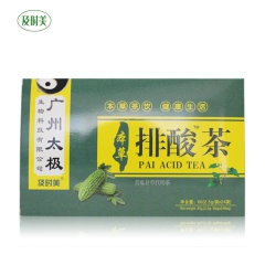 及时美本草排酸茶苦瓜甘草代用茶袋泡茶一件代发正品批发OEM贴...