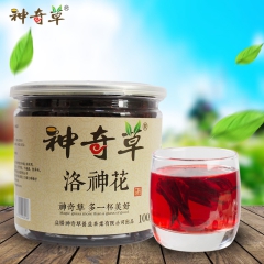 【神奇草】洛神花茶100g罐装玫瑰茄花草茶养颜美白代用养生茶...