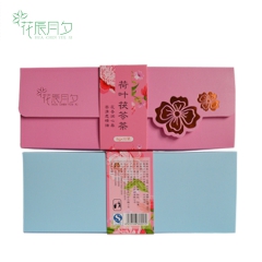 【花草茶批发】盒装花茶荷叶茯苓茶50g/盒 花茶盒装装厂家直...