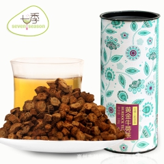 厂家直销花茶 精选黄金牛蒡茶 降三高代用茶 网店代理一件代发