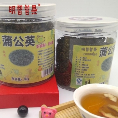 明智智果蒲公英茶 代用茶时尚无糖袋泡茶 批发蒲公英花茶灌装3...