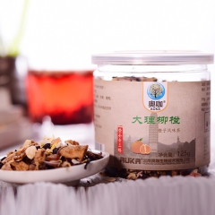 奥咖代用茶 云南大理柳橙橙子风味花果茶