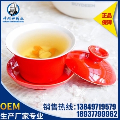 黄精枸杞茶 可提供OEM代加工 代用茶 品质保障