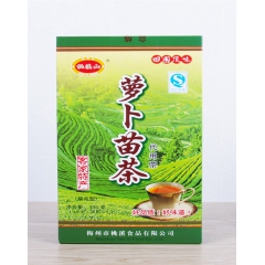 产地供应萝卜苗茶 105克盒代用茶 客家特产 品牌直销 送礼...