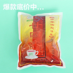 凤山堂 24味 廿四味代用茶 100g 广东凉茶 清热下火 ...