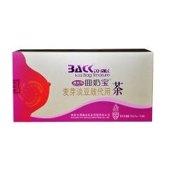 澳福来 回奶宝 麦芽淡豆鼓代用茶 非催奶回奶茶