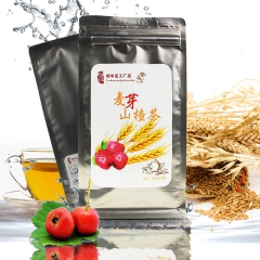 新品麦芽山楂茶 5g/袋子 委托生产代加工代用茶 厂家供应代...