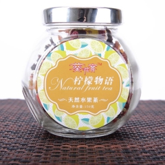 葵花客花果茶 代用茶、茶叶  柠檬物语 玻璃罐装 150g