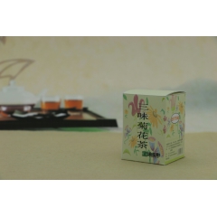 葉福泰菊花茶 胎菊枸杞山楂代用茶 三角袋泡茶 独立小包装