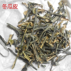 中药材批发优质冬瓜皮 正品水洗青冬瓜皮 无杂质代用茶 排毒纤...