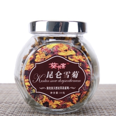 葵花客花果茶 代用茶、茶叶  昆仑雪菊 包装精美 质量保证 ...