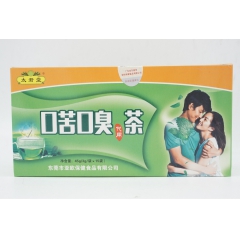太君堂口苦口臭代用茶 净含量：45g（3g/袋x15袋）
