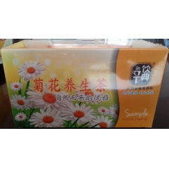 工厂价菊花养生茶 清热降火茶 清肝明目茶 方便易泡菊花代用茶