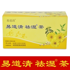 易道清祛湿牌代用茶  薏仁薏米茶 植物代用茶 袋泡茶 3克*...