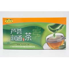 太君堂芦荟润通代用茶 净含量：45g（3g/袋x15袋）