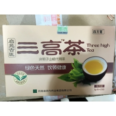 三高茶 决明子山楂代用茶 20包 精美包装