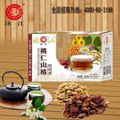 三高茶 桃仁山楂代用茶 养生保健茶专业OEM贴牌加工代加工批...