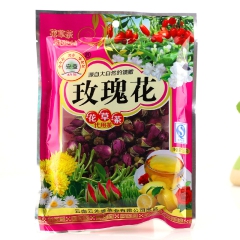 安益玫瑰花50克 玫瑰花代用茶