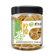 康一博特 柠檬片 柠檬干花茶 八月特惠 柠檬茶 代用茶 批发...
