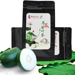 冬瓜荷叶茶 5g/包 委托生产代加工代用茶 厂家供应优质代用...