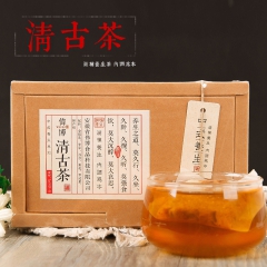 中药材古法配制清古茶 清肺润肺止咳化痰清除烟油滋补代用茶