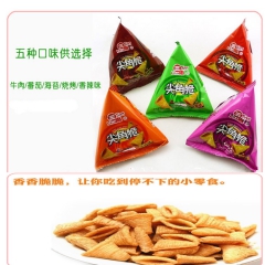 三惠尖角脆特价疯抢独立小包  牛肉/香辣/番茄/烧烤 1*7...