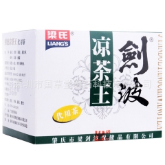 梁氏 剑波凉茶王 代用茶 2g*10包 剑波湿王茶梁氏祛湿茶...