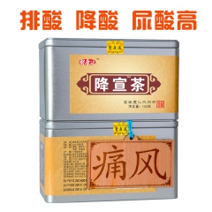 碧康达 排降宣茶 酸茶葛根薏仁代用茶 中药成分休闲养生茶