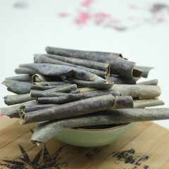 批发 2016新货中药材冬瓜皮冬瓜皮粉 冬瓜皮代用茶