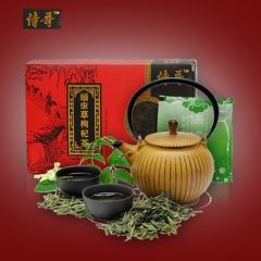 侍哥蛹虫草枸杞肾茶批发 袋泡茶代用茶 山药枸杞调配养生必备良...
