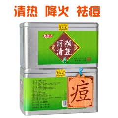 供应丽颜清荳茶 桑叶菊花薏仁花草茶 槐花决明子代用茶 养生茶...