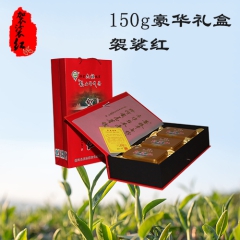 【六祖龙山圣地茶】150g矸装袈裟红红茶
