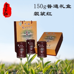 【六祖龙山圣地茶】150g礼盒包装袈裟红