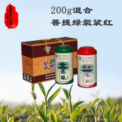 【六祖龙山圣地茶】200g混合装红茶绿茶